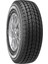 175/75 R16 C 101/99R 8Pr Fullgrip Pt925 Ticari Kış Lastiği ( Üretim Yılı: 2023 ) 1