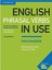 English Phrasal Verbs in Use With Answers intermediate 1