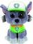 Paw Patrol: The Movie Chase Hayvan Peluş Köpek, 6” (Yurt Dışından) 1