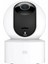 Mi Home Security Camera 360° Ev Güvenlik Kamerası Ip 1080P 3