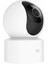 Mi Home Security Camera 360° Ev Güvenlik Kamerası Ip 1080P 2