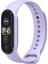 Xiaomi Mi Band 6 / Mi Band 5 Akıllı Bileklik Kordonu Silikon Mor 1