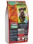 Ultra Premium Kuzulu & Somonlu Yavru Köpek Maması 1