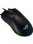 ROG Gladius II Origin FPS 12000 DPI Örgülü Kablo Oyuncu Mouse 4