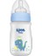 Klasik Plus Geniş Ağızlı Pp Biberon 250 ml 1