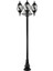 Şanlı - Bahçe Aydınlatması 3 Kollu Bahçe Park Direği 270 cm 1