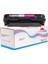MF-746CX Yazıcı Uyumlu Kırmızı Muadil Toner Chipsiz CRG055X 1