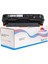 Hp Color Laserjet Pro Mfp M183FW Uyumlu Siyah Muadil Toner Chipsiz 216A 1