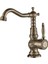 Rustik Mix Desenli Antik Lavabo Bataryası 1