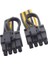 6 Pin Ekran Kartı Power Çoklayıcı 6+2 Pin Power Uzatma 3