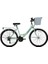 Cts 5100 Mabella 24" Jant Bisiklet 1