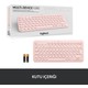 Logitech K380 Kompakt Kablosuz Bluetooth Türkçe Klavye - Pembe Logitech K380 Kompakt Kablosuz Bluetooth Türkçe Klavye - Pembe