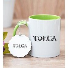 Hediye Dükkanı Kişiye Özel Çiçekli Harf Tasarım Isim Yazılı Yeşil Kupa Bardak ve Anahtarlık