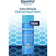 Bepanthol Derma Nemlendirici & Besleyici Spf 25 Günlük Yüz Kremi 50ML + Derma Arındırıcı & Canlandırıcı Günlük Yüz Temizleme Jeli 200ML