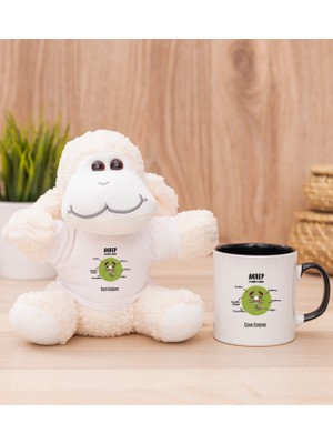 Hediye Dükkanı Kişiye Özel Akrep Burcuna Hediye Siyah Kupa Bardak ve Peluş Koyun