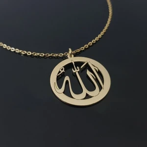 Gökdeniz 925 925 Ayar Allah Yazılı Gümüş Kolye