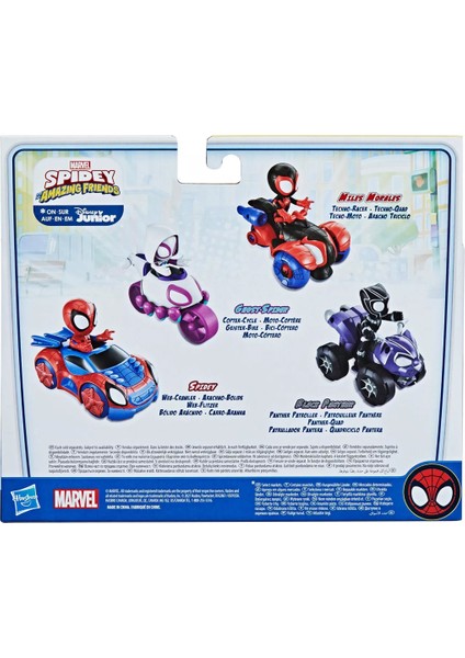 Ghost Spider And His Amazing Friends Araç ve Figür F1942 - F1459