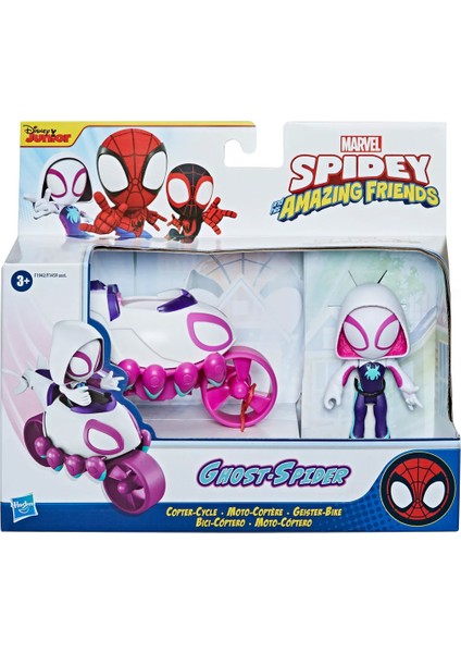Ghost Spider And His Amazing Friends Araç ve Figür F1942 - F1459