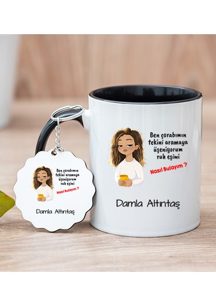 Kişiye Özel Ruh Eşimi Nasıl Bulayım Esprili Siyah Kupa Bardak ve Anahtarlık