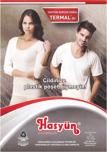 Erkek Yün Tek Alt Içlik 1001