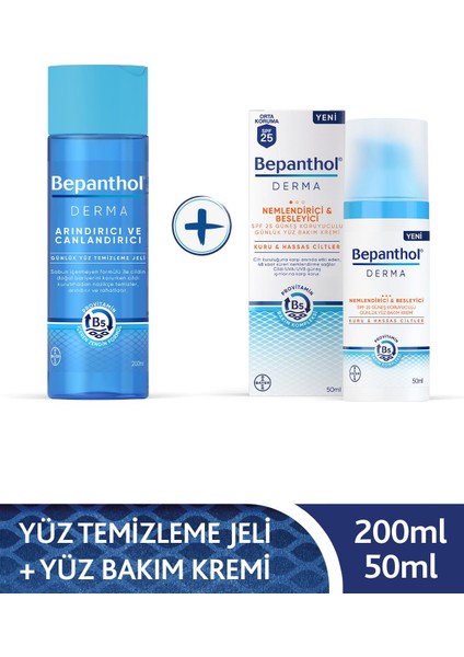 Derma Nemlendirici & Besleyici Spf 25 Günlük Yüz Kremi 50ML + Derma Arındırıcı & Canlandırıcı Günlük Yüz Temizleme Jeli 200ML