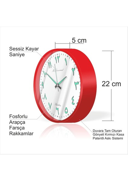 22 cm Kırmızı Çerçeve Arapça Rakam Fosforlu Duvar Saati fiyatları