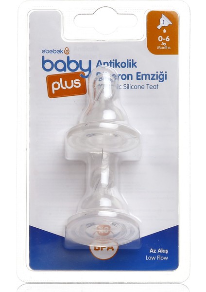 Baby Plus Antikolik Pp Biberon Yedek Emziği No:1 Az Akış Ikili