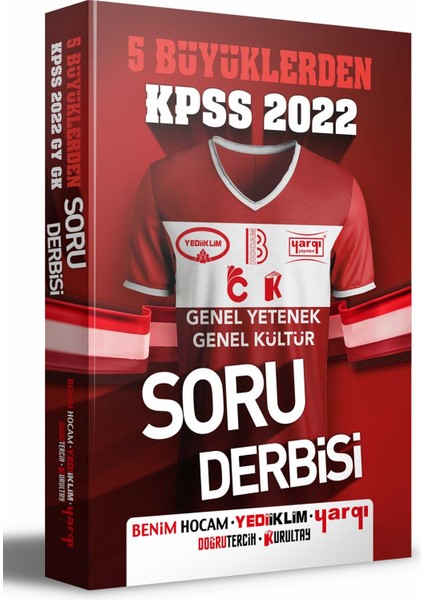 2022 KPSS Genel Yetenek - Genel Kültür