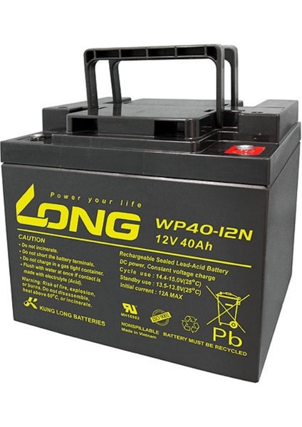12V 40AH Kuru Tip Akü