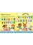 Lift The Flap Abc - Hannah Watson 3