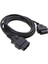 Obd2 16 Pin Araç Arıza Tespit Cihazı Uzatma Aparatı Kablosu 1