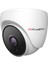 Dcam TD-7520AS2S 1080P 4ın1 Ahd 2mp Dome Kamera 1