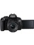 EOS 800D + EF-S 18-55mm f/4-5.6 IS STM Fotoğraf Makinesi 6