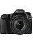 EOS 80D + EF-S 18-135mm f/3.5-5.6 IS Nano USM Fotoğraf Makinesi 1