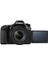 EOS 80D + EF-S 18-135mm f/3.5-5.6 IS Nano USM Fotoğraf Makinesi 2