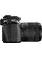 EOS 80D + EF-S 18-135mm f/3.5-5.6 IS Nano USM Fotoğraf Makinesi 3