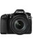 EOS 80D + EF-S 18-135mm f/3.5-5.6 IS Nano USM Fotoğraf Makinesi 4