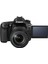 EOS 80D + EF-S 18-135mm f/3.5-5.6 IS Nano USM Fotoğraf Makinesi 5
