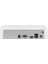 Hıkvısıon DS-7108NI-Q1 4mpix, H265+, 8kanal Video, 1 Hdd, UHD 1520P Kayıt, 60MBPS Bant Genişliği, Nvr 3