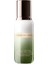 La Mer Hydrating Infused Emulsion 50ML 1
