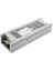 MRW-250-12-S 12V 20A Metal Kasa Slim Adaptör 1