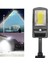 IP65 50W / 100W / 200W / 300W Güneş Enerjili LED'li Sokak Lambası - Siyah (Yurt Dışından) 2
