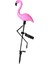 1 × Güneş Flamingo Bahçe LED Işık Açık Su Geçirmez Kuş Peyzaj Lambası (Yurt Dışından) 1