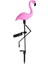 1 × Güneş Flamingo Bahçe LED Işık Açık Su Geçirmez Kuş Peyzaj Lambası (Yurt Dışından) 2
