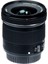 Ef-S 10-18MM F4.5-5.6 Stm Lens (Yurt Dışından) 2