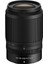 Nikkor Z Dx 50-250MM F / 4.5-6.3 VR (Kit Lens) (Yurt Dışından) 2