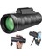 Seyahat Kampı Için Tripod Gece Görüşlü Hd Uzun Menzilli Monoküler Teleskop (Yurt Dışından) 1