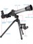 60MM 20/30/40X Monoküler Astronomik Teleskop Korsan Spyglass Hediyeler Çocuklar Çocuklar Için Ayarlanabilir Odak Uzaklığı Kamp Tripodlar (Yurt Dışından) 4
