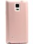 Samsung Galaxy Note 3 Kılıf Premier Silikon Kılıf+Nano Glass Koruyucu Bronz 1