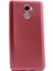 Xiaomi Redmi 4 Kılıf Premier Silikon Kılıf Bronz 1